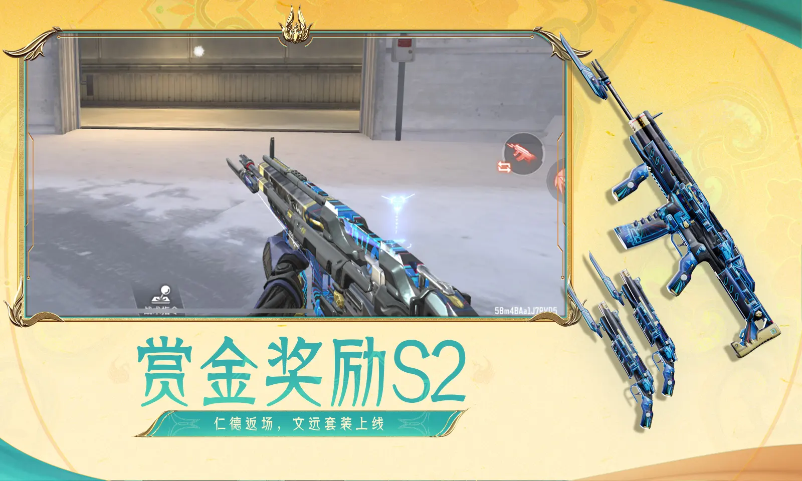 公交车掀开奶罩边躁狠狠躁软件