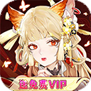 处破女处破全过程 v27.3.7 官方正式版 0
