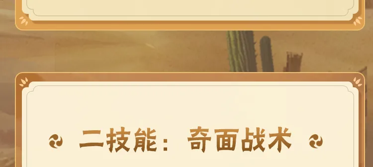 全网最暖糖厂收到发臭变质甘蔗