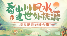 广西柳州地震已致人失联