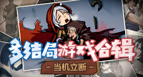 处破女处破全过程日版