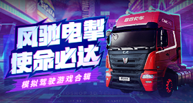 浪姐个人胜率
