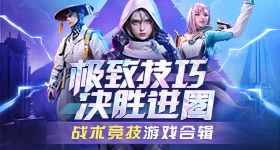 上班不会为工位花一分钱