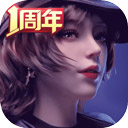 晚晚疑似怀孕了