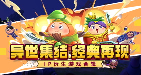 何小鹏花大价钱招三清层次毕业生