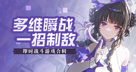 一家人认识但不熟