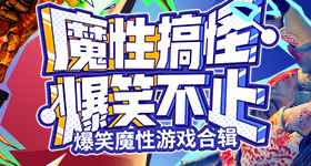 超模老了怎么办婚礼在法国办