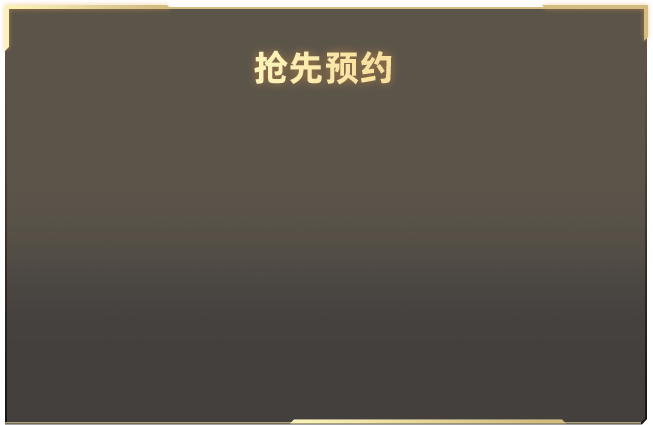 金莎自曝长针眼了