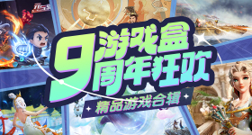 日菲领导人晚宴唱引群嘲