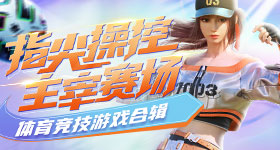 丽娟两腿间一大丛黑毛自动化版