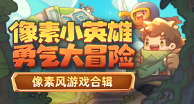十年筑梦生机勃发