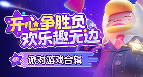 吨的车来了路快撑不住了