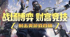 特朗普感叹大美中国
