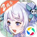 中俄元首会谈现场都有谁