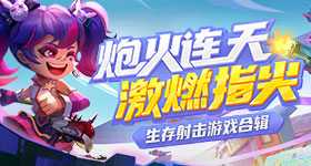我国建成规模最大水利基础设施体系