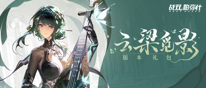 男子拐走网红边牧元转卖宰杀
