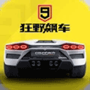 手机是我买过最回本的东西了