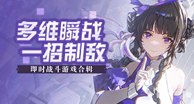 鹿晗马鹿合照