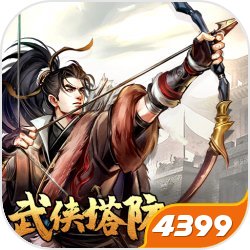 庾澄庆问窦靖童怎么称呼