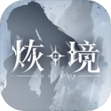 留神峪矿工说跑了小时才出来